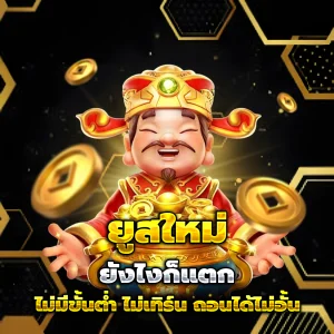 เว็บ สล็อต เว็บ ตรง